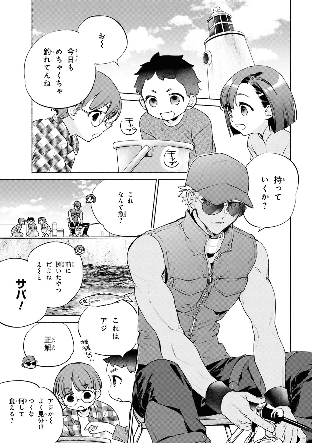 サムネイル画像1