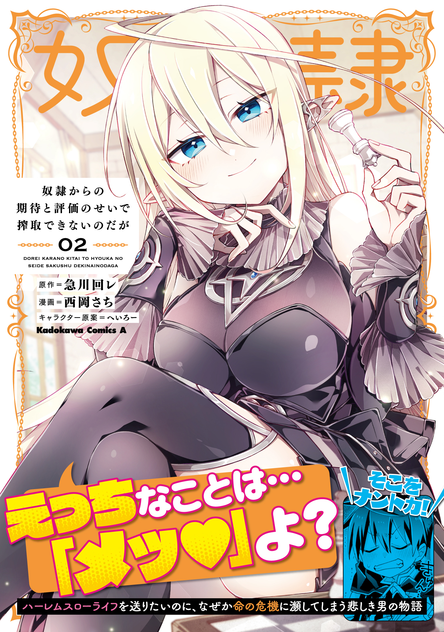 サムネイル画像1