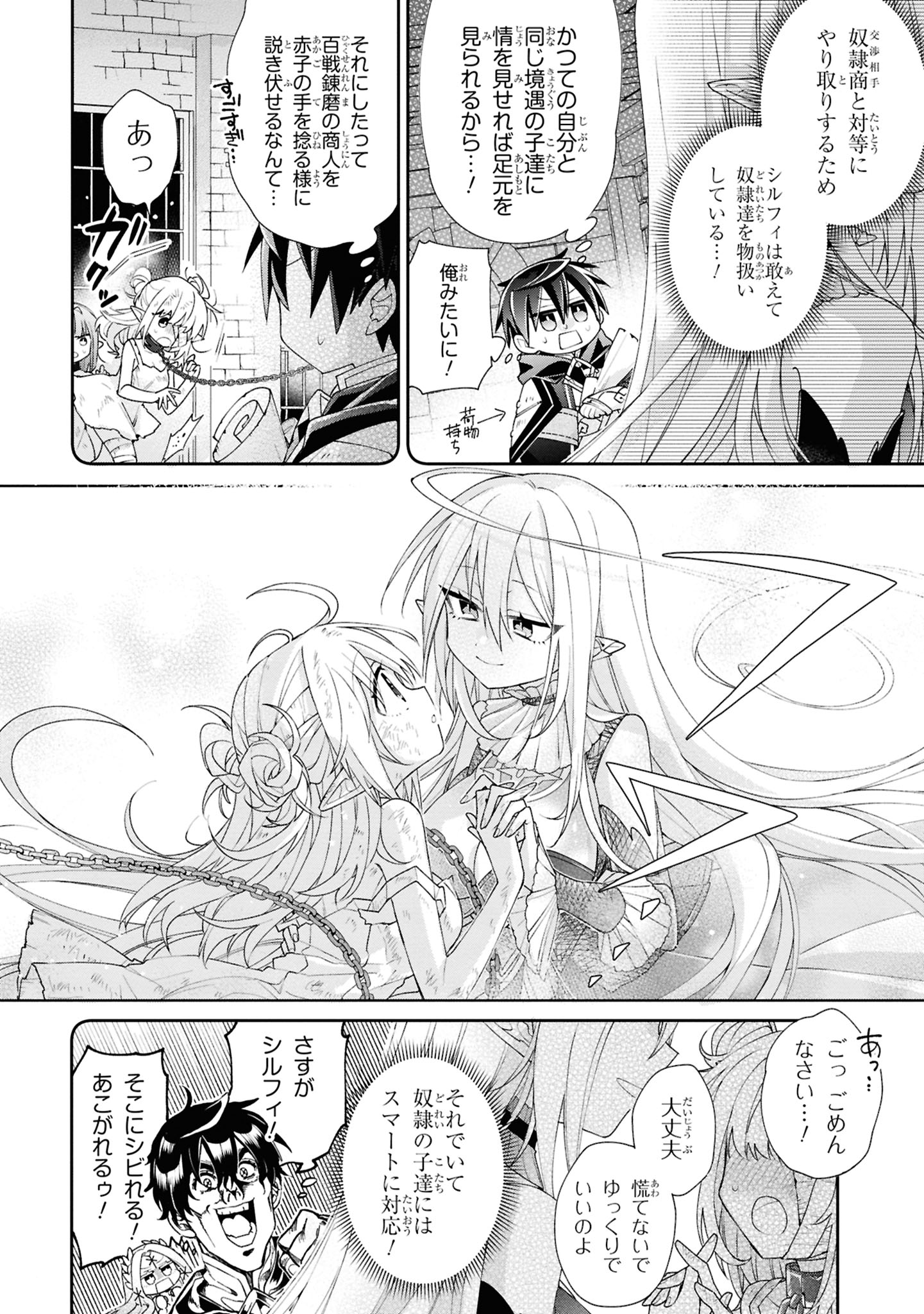 サムネイル画像5