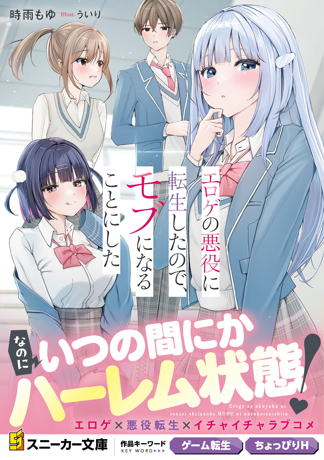サムネイル画像1