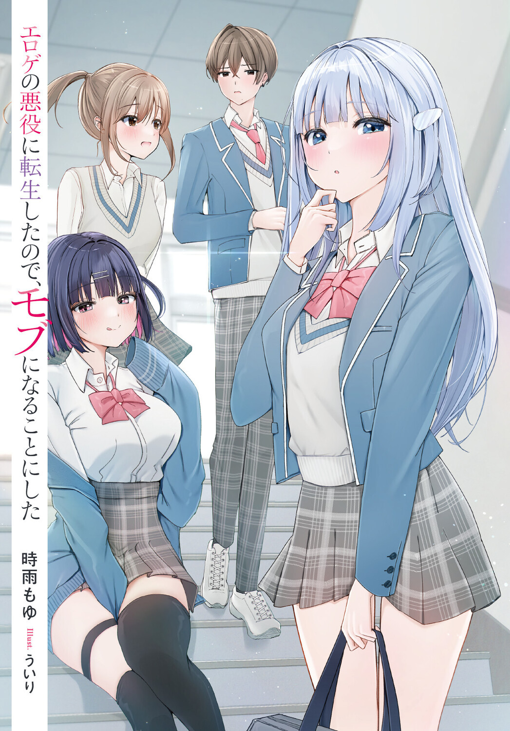 サムネイル画像2