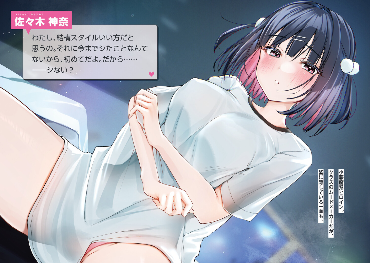 サムネイル画像4