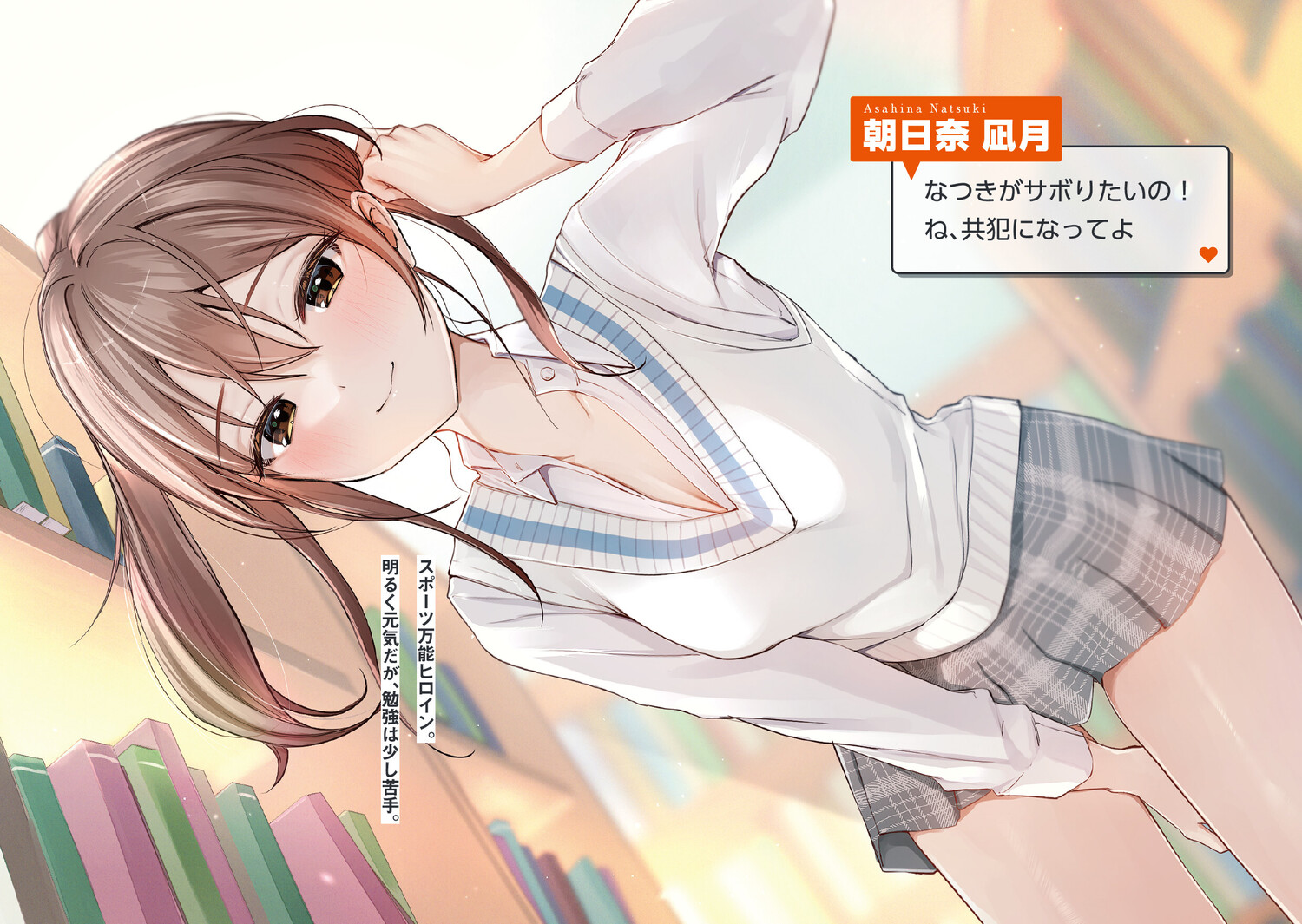 サムネイル画像5