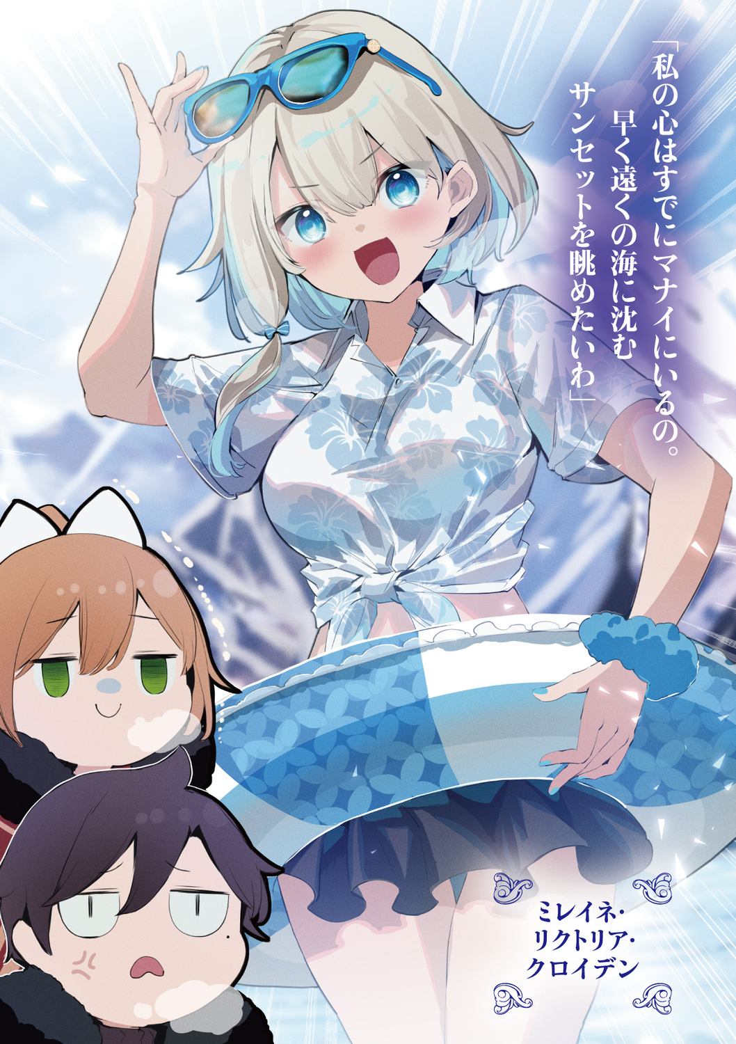 サムネイル画像2