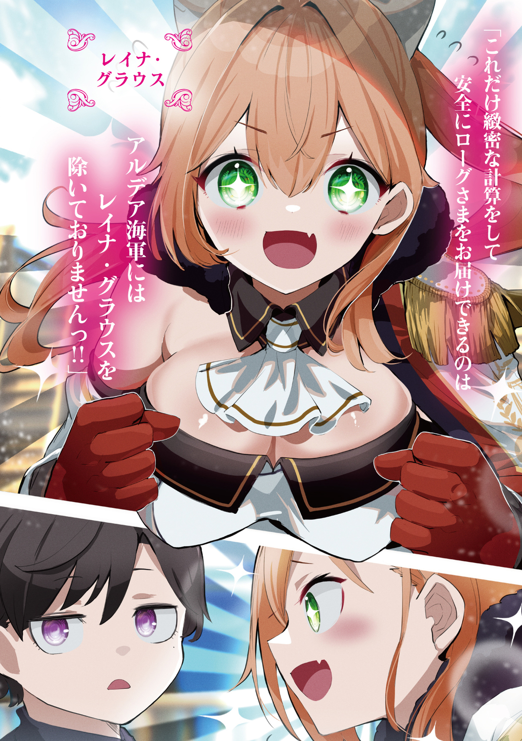 サムネイル画像3