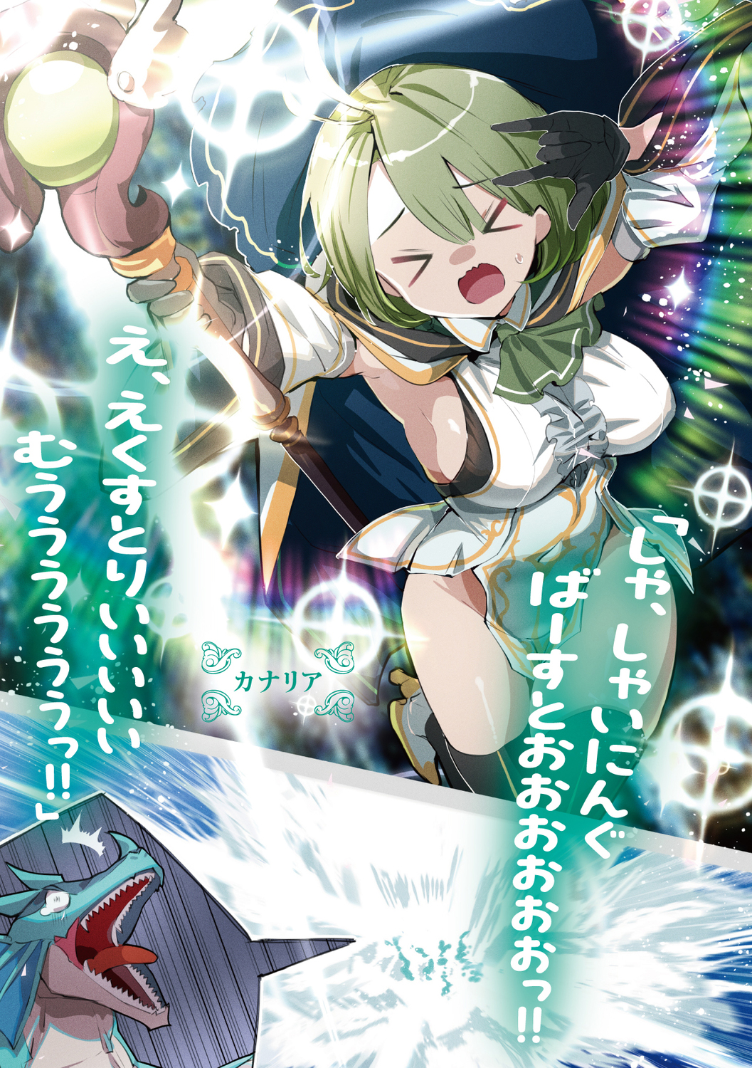 サムネイル画像4