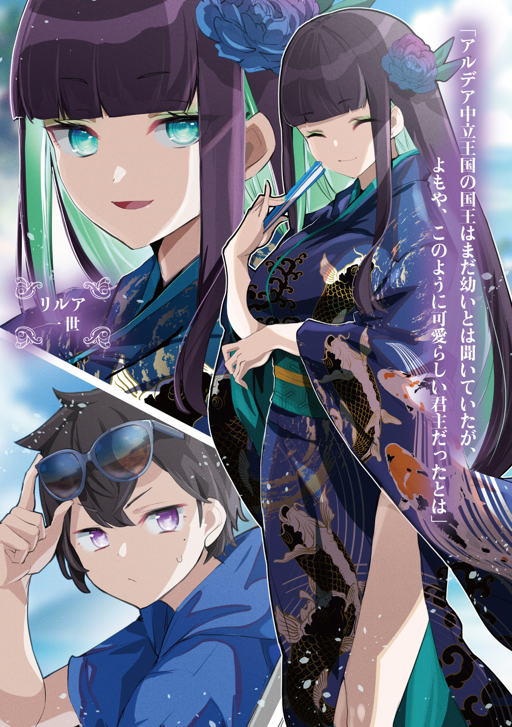 サムネイル画像5