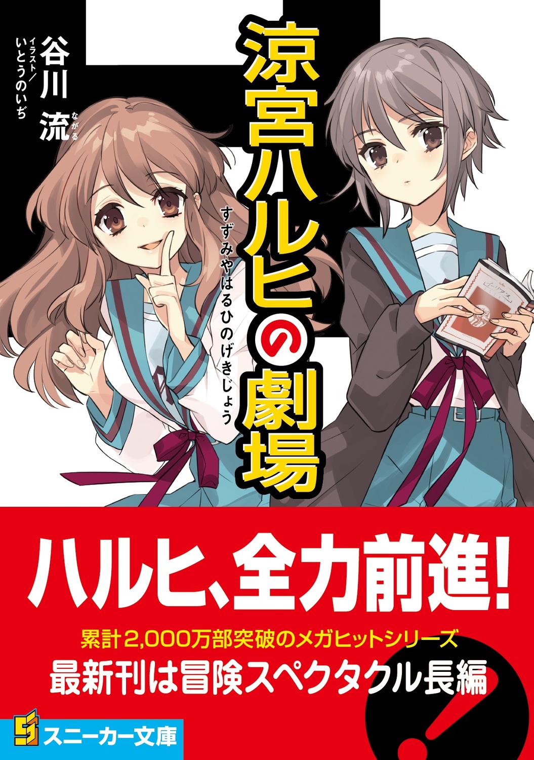 サムネイル画像1