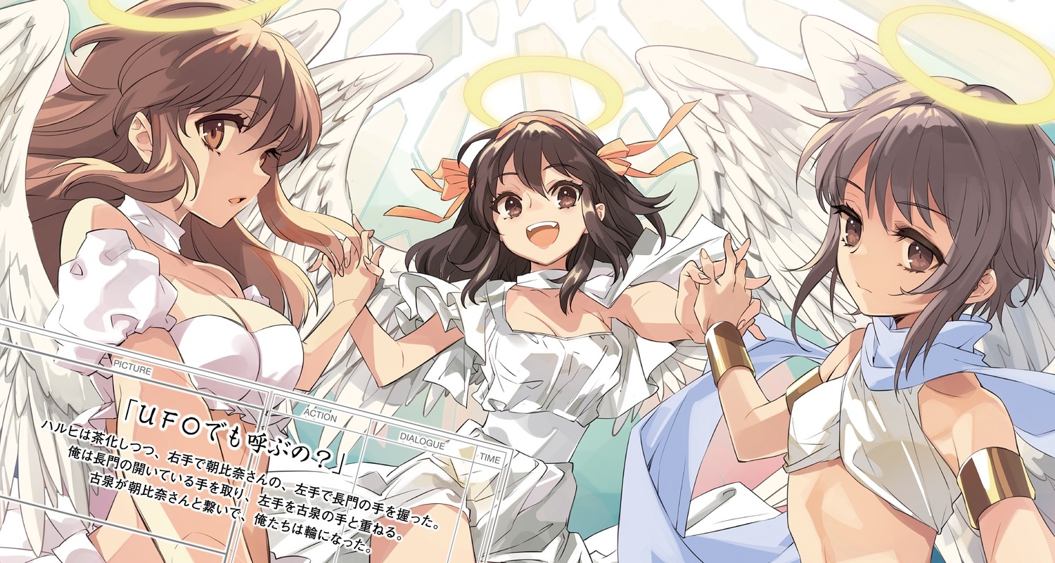 サムネイル画像5