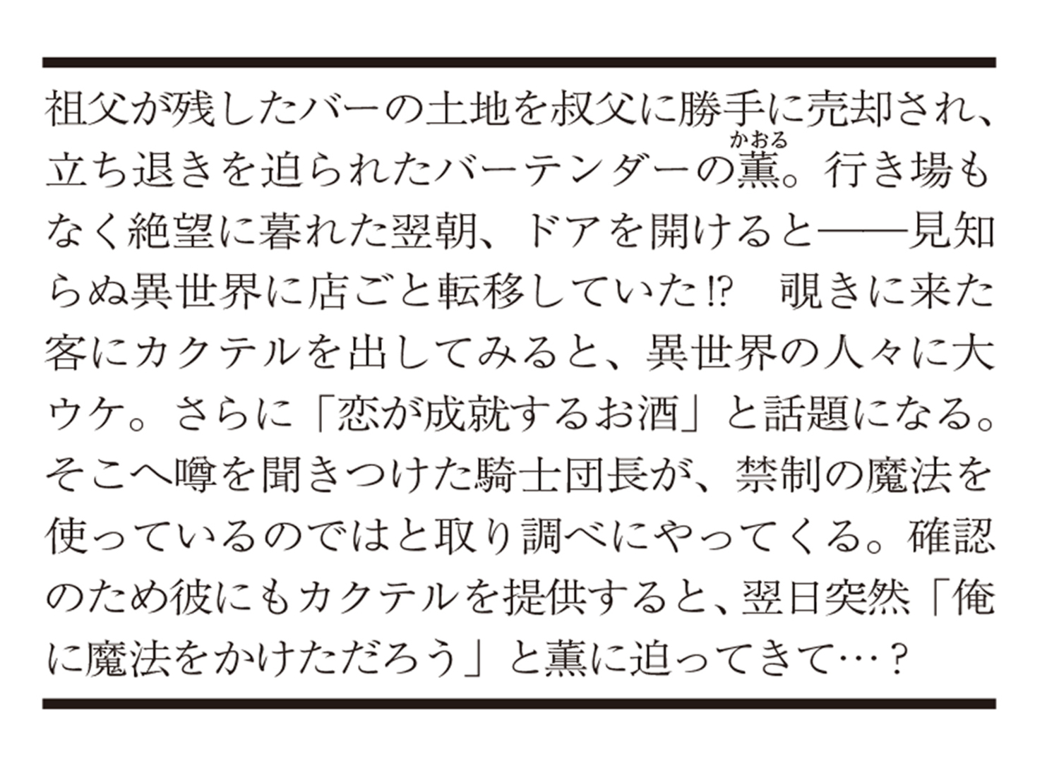 サムネイル画像2