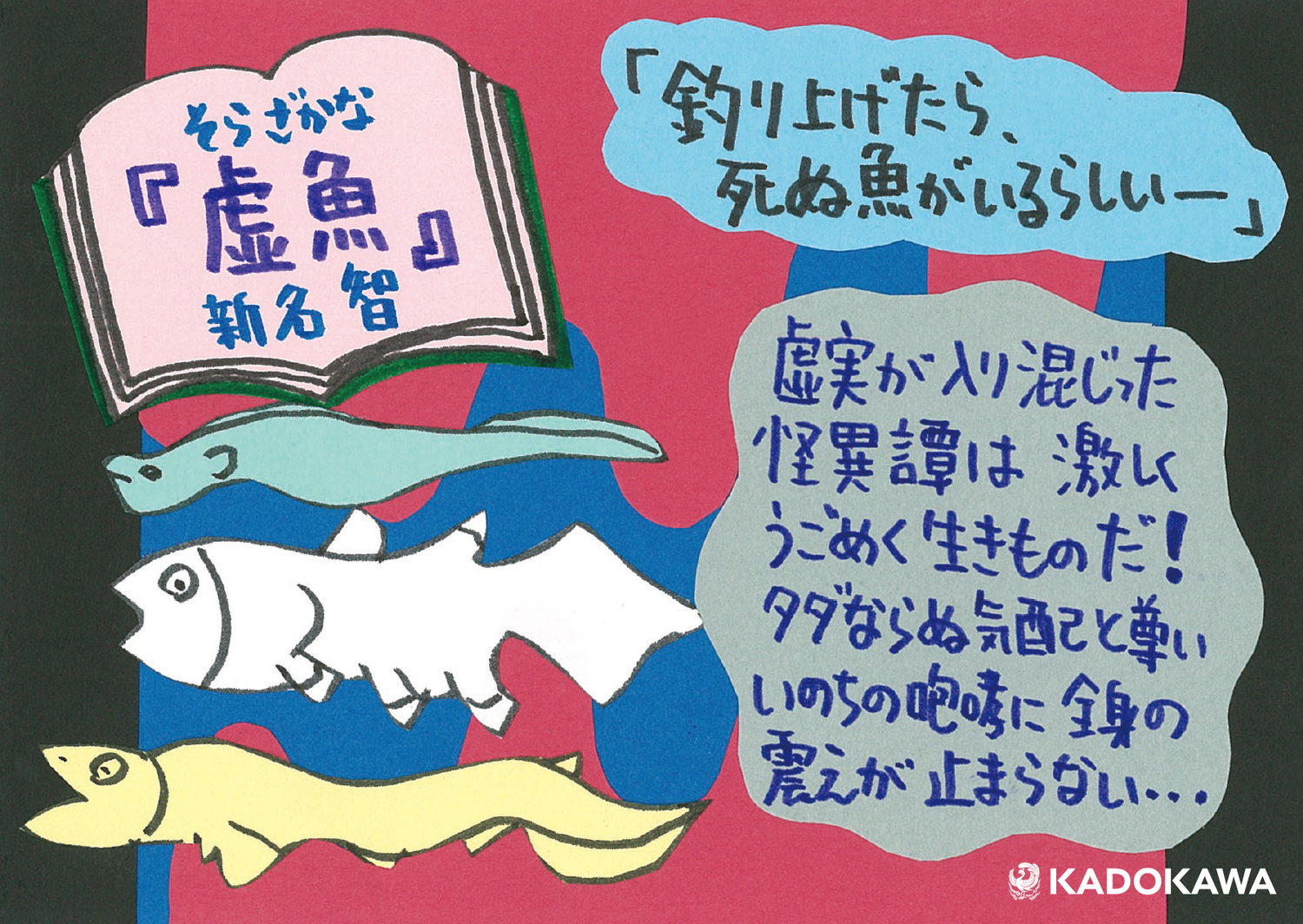 サムネイル画像3