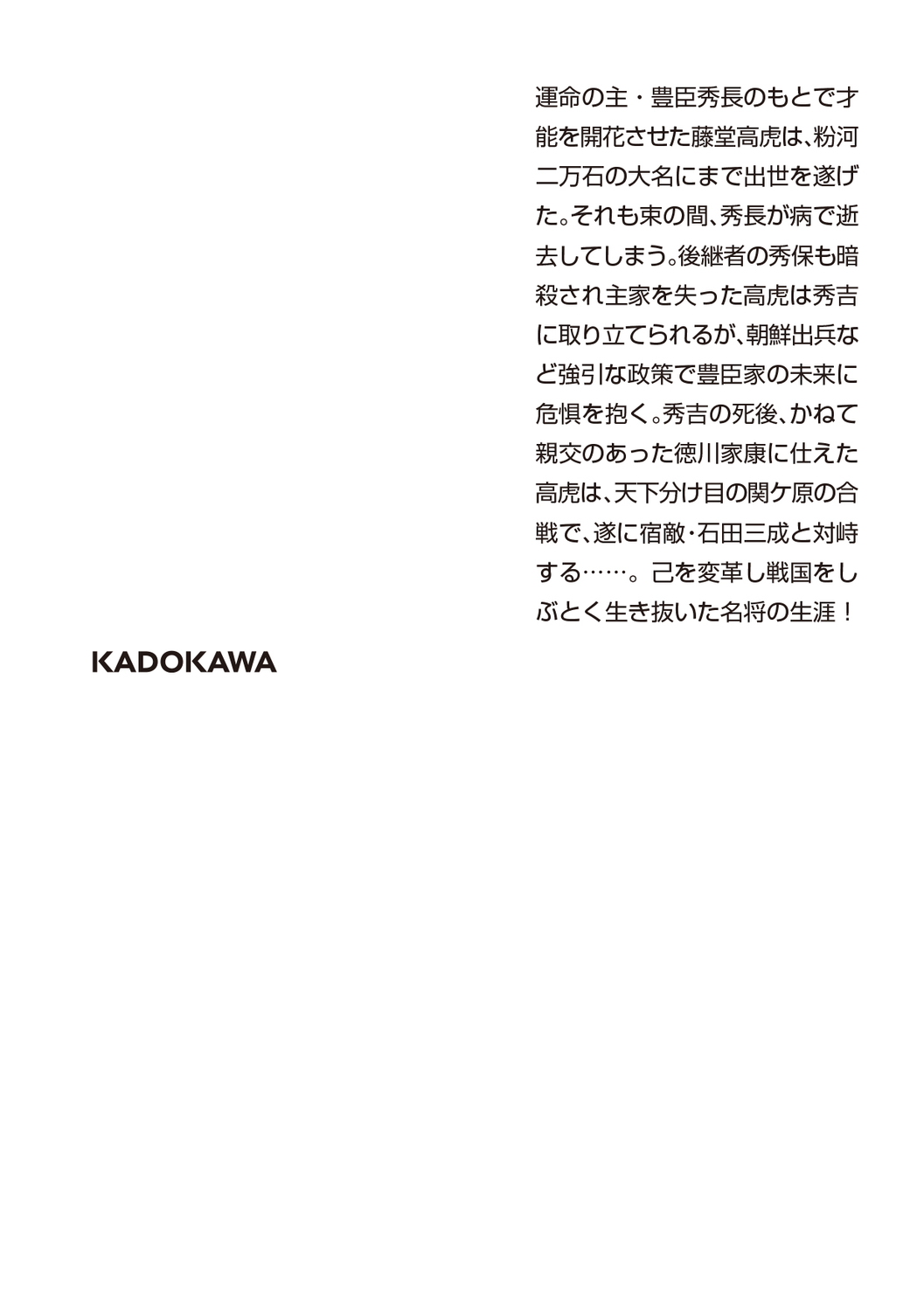 サムネイル画像2