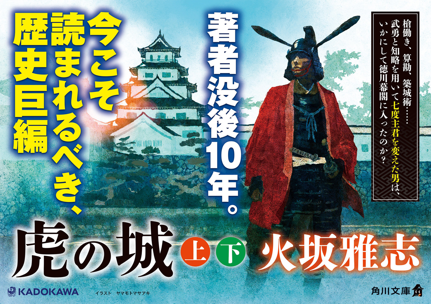 サムネイル画像3