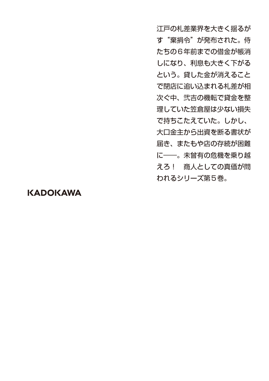 サムネイル画像2