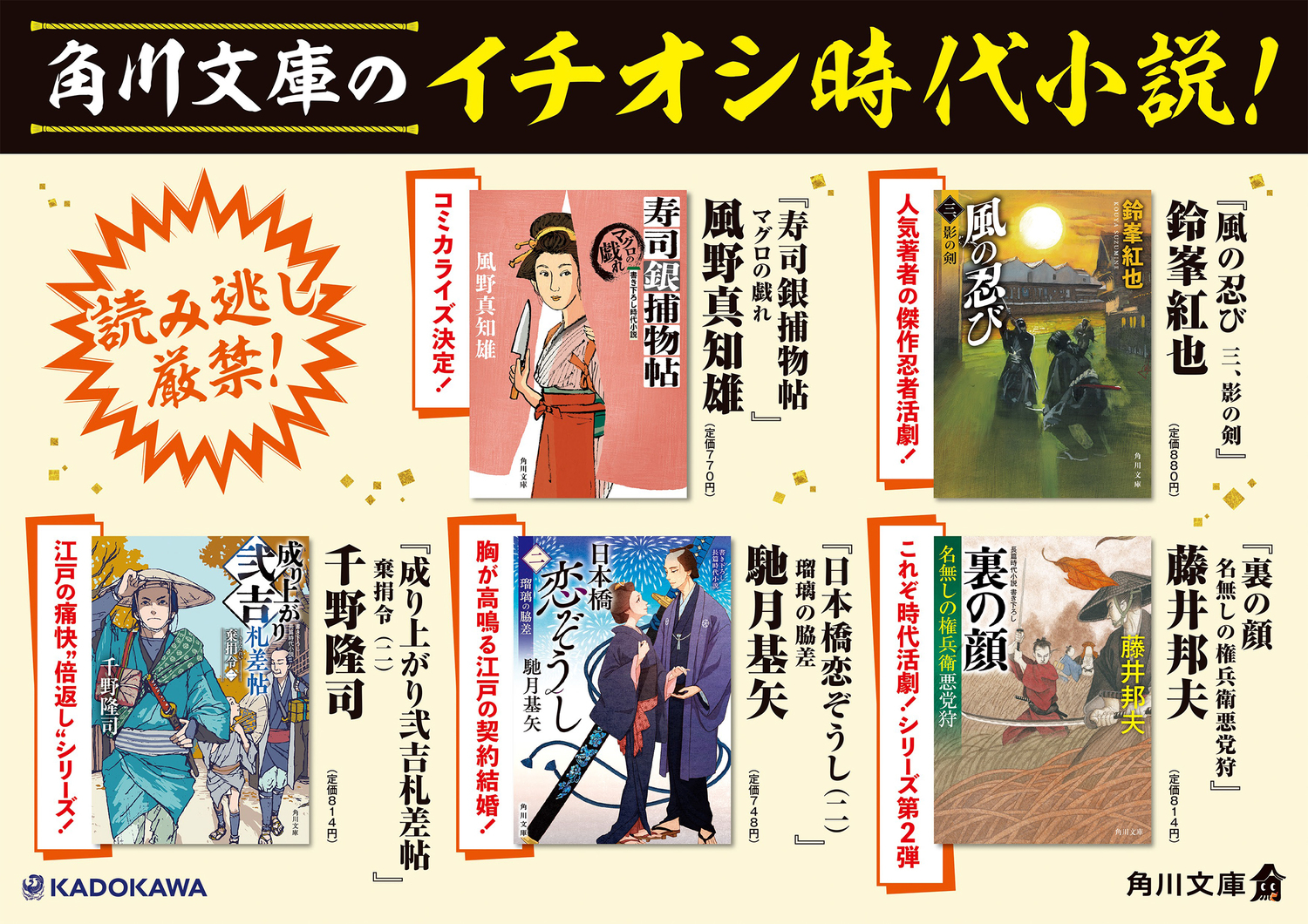サムネイル画像3
