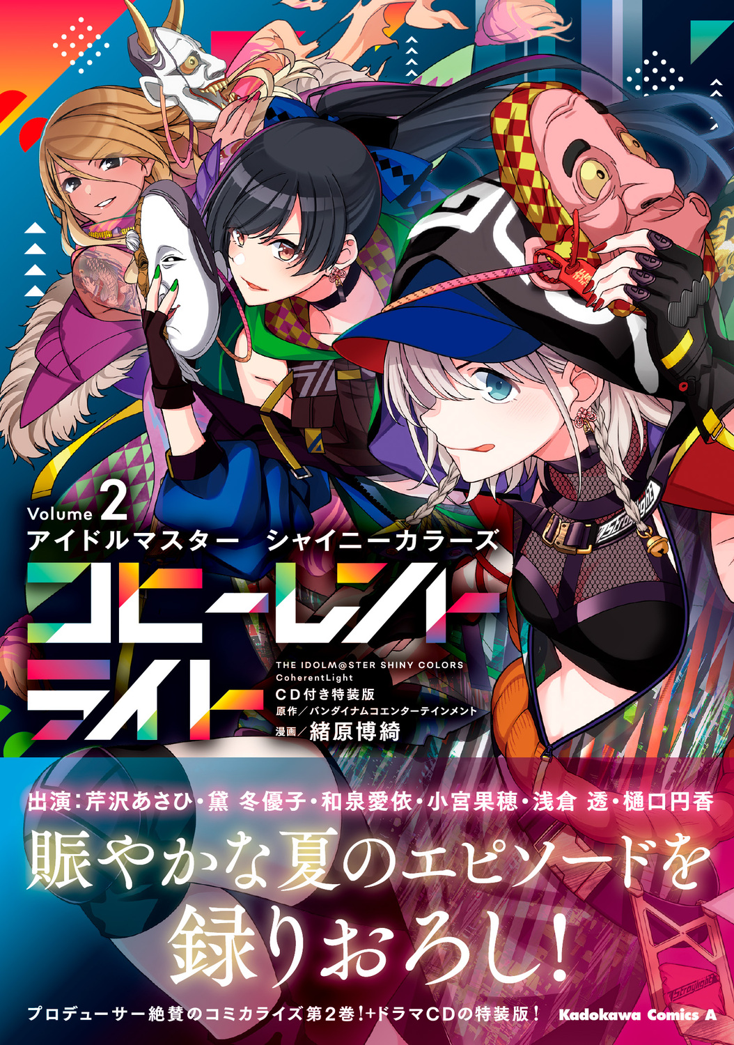 サムネイル画像1