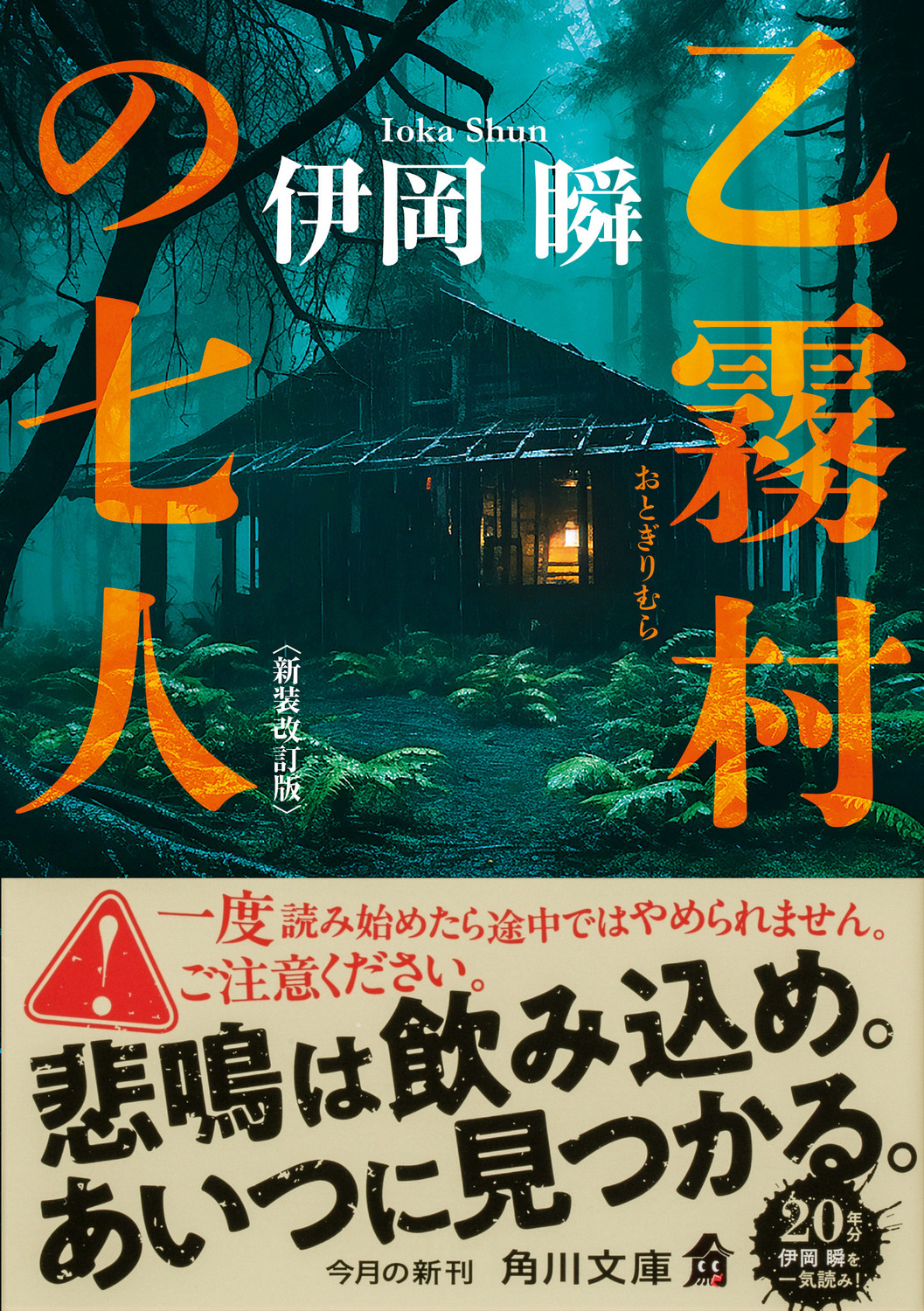 サムネイル画像1