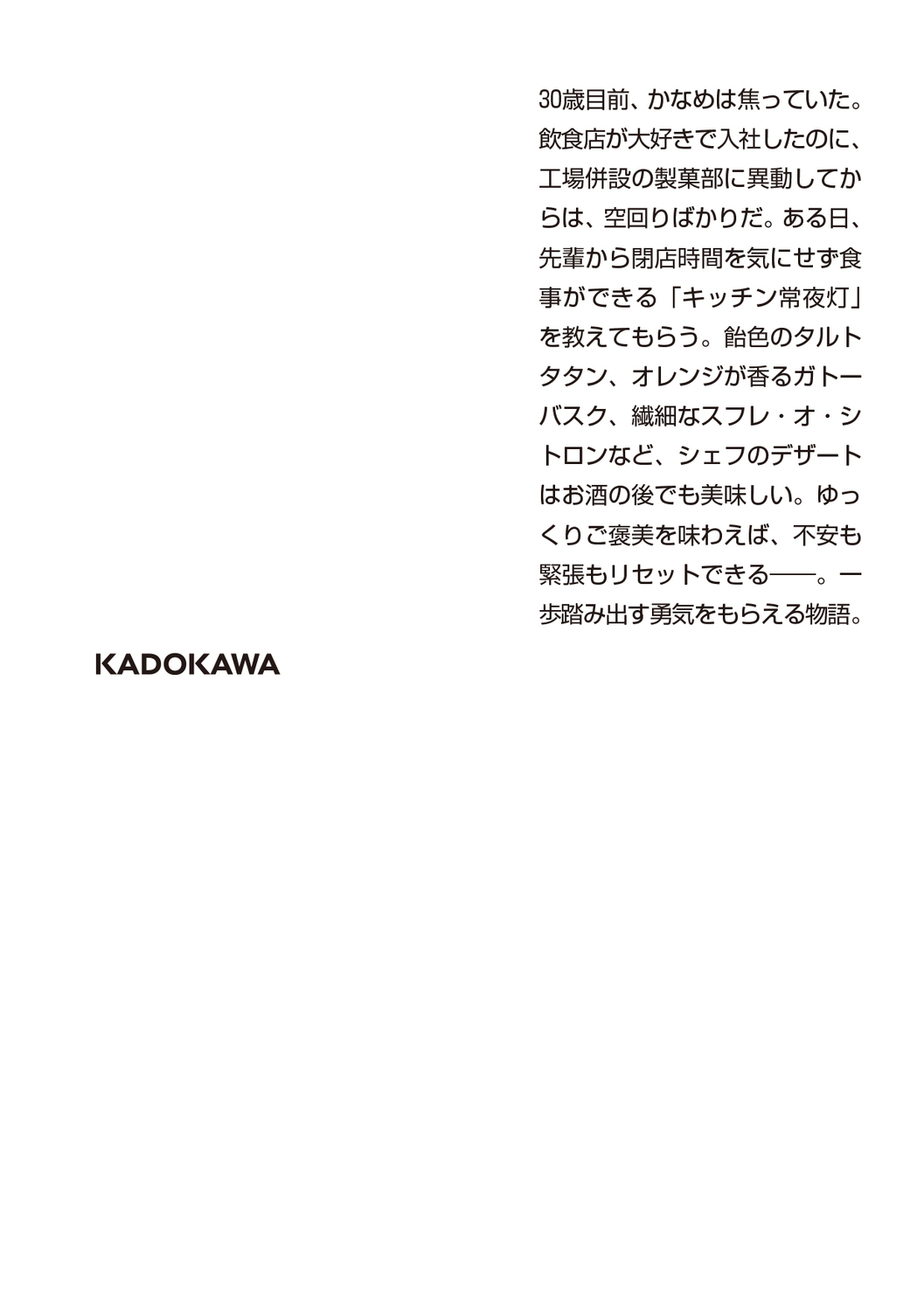サムネイル画像2
