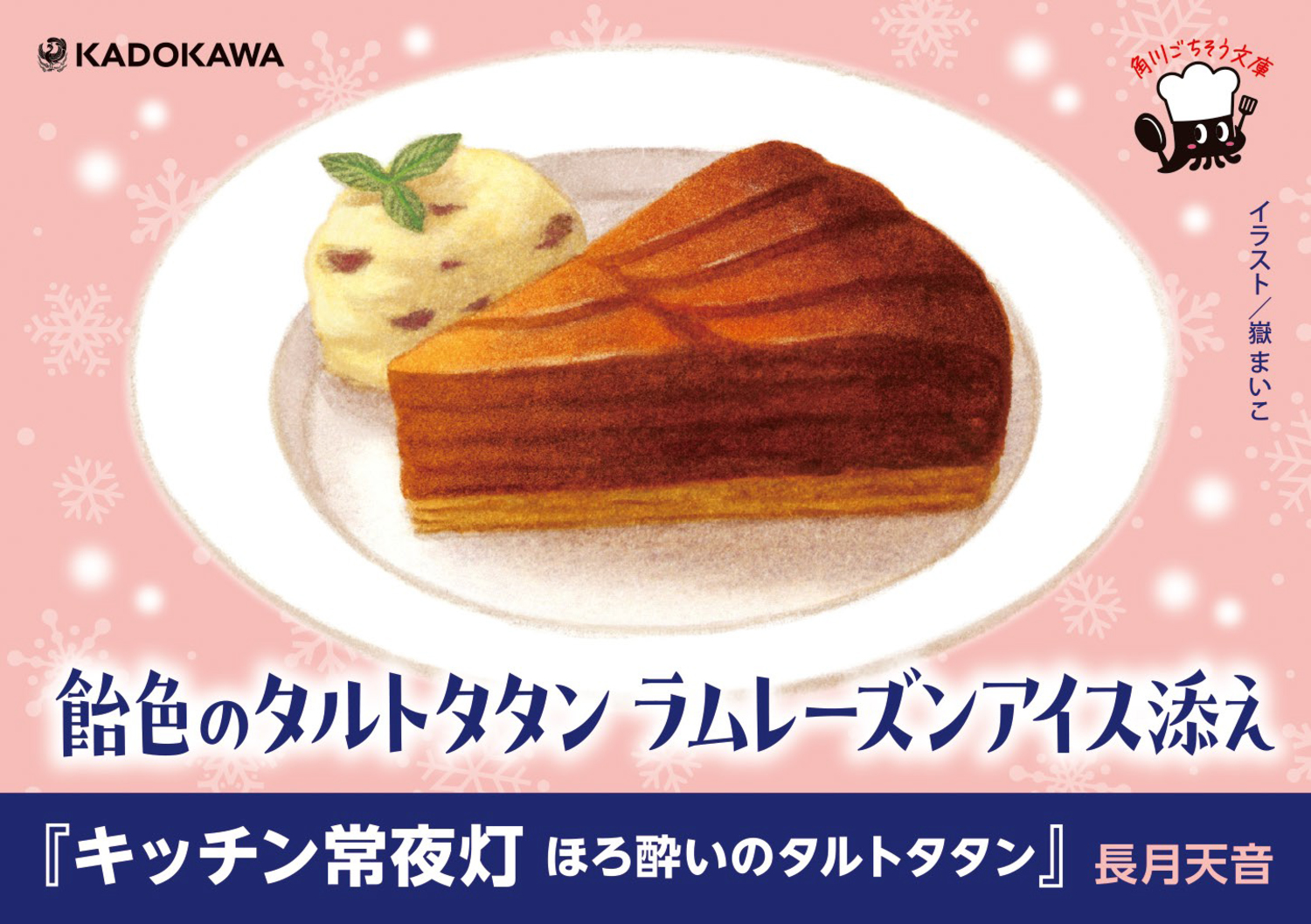 サムネイル画像3