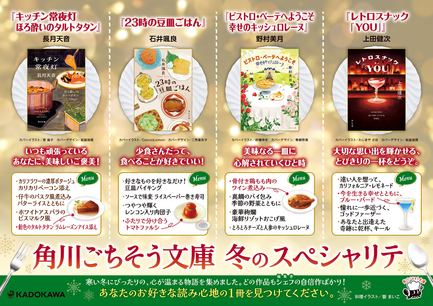 サムネイル画像4