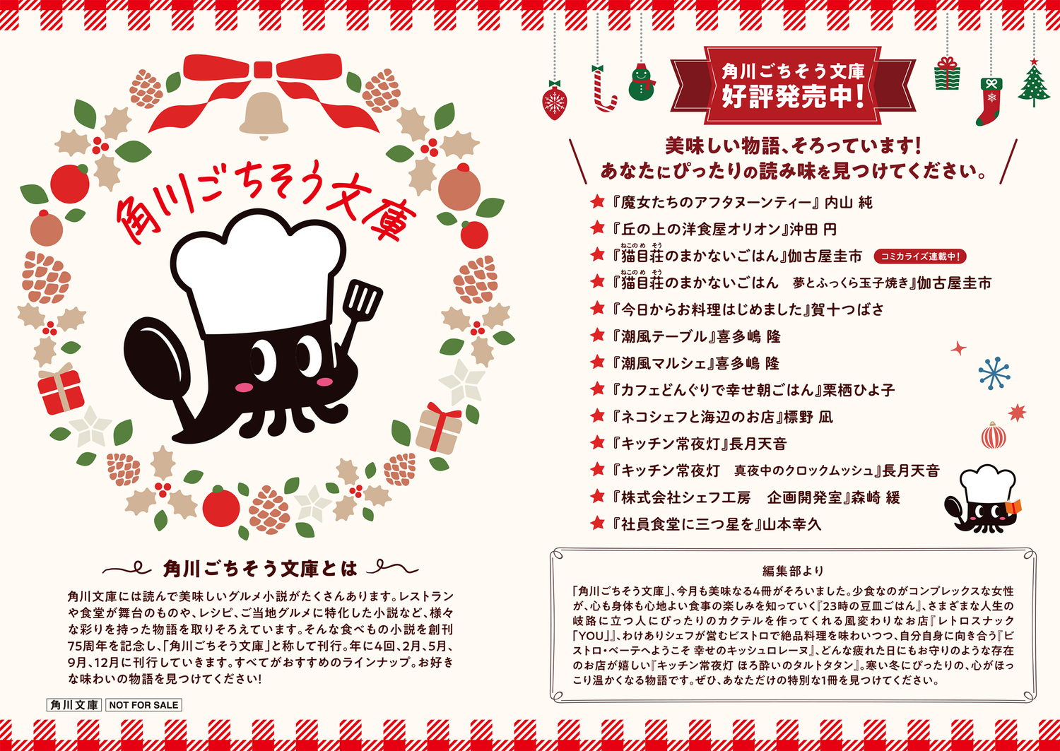 サムネイル画像5