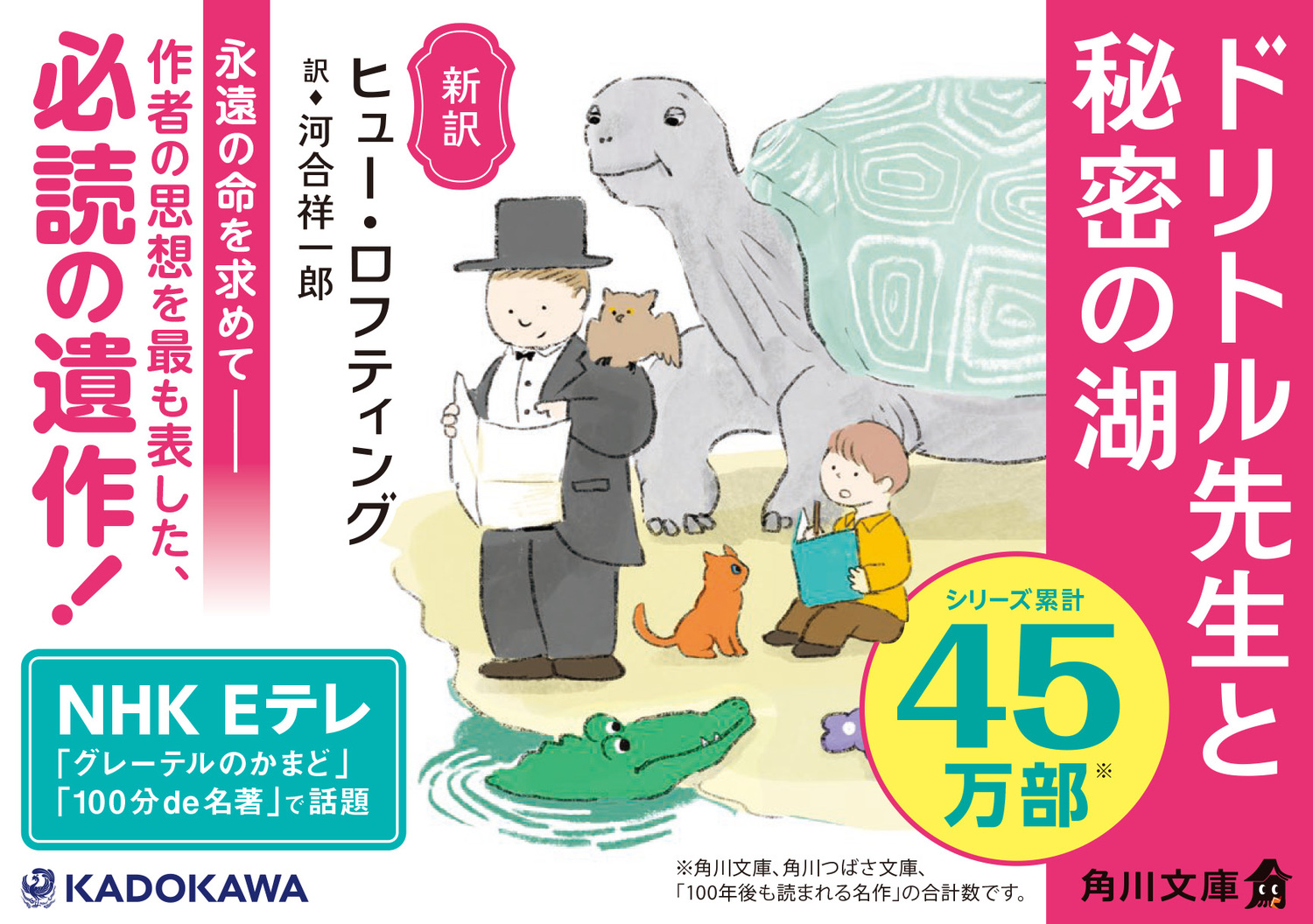 サムネイル画像2