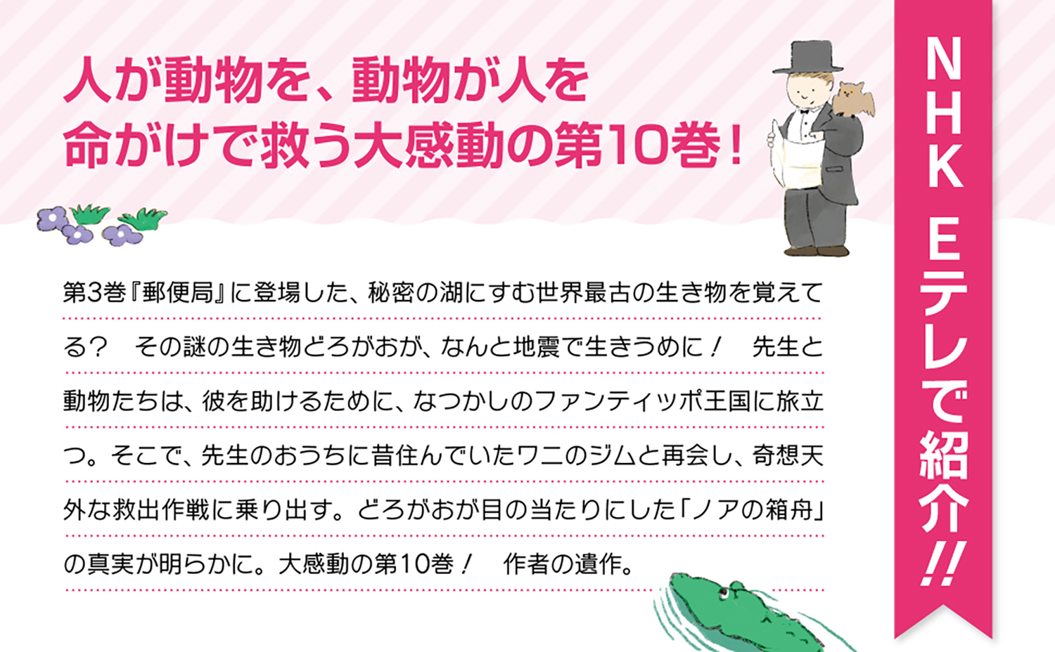 サムネイル画像3