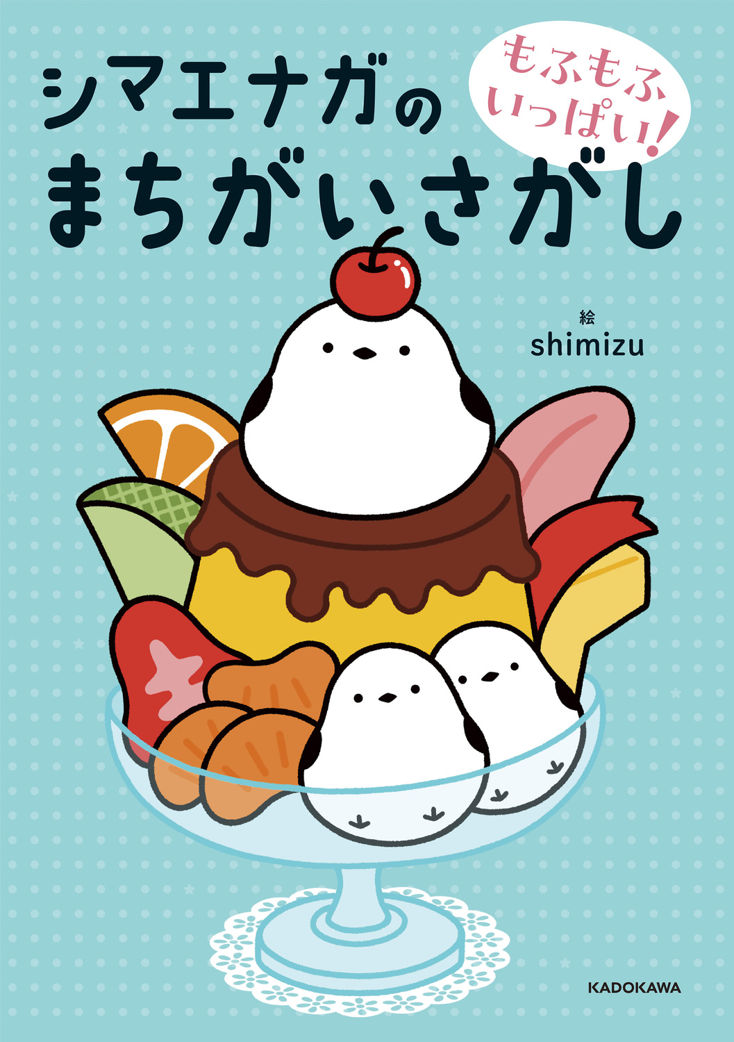 サムネイル画像1