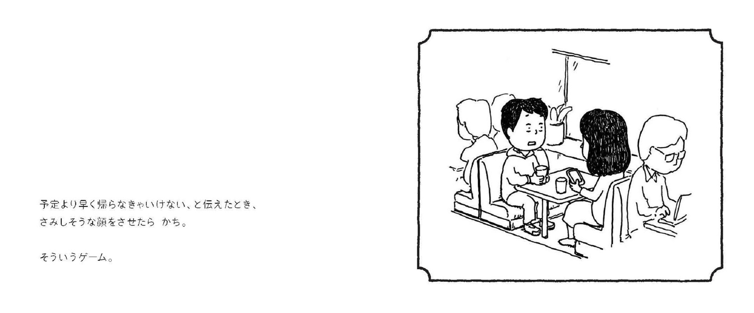 サムネイル画像2