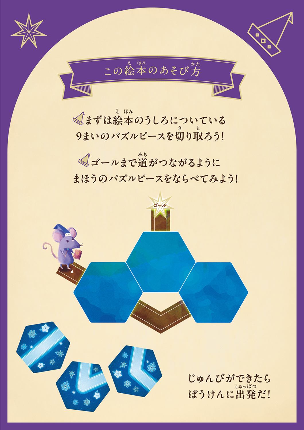 サムネイル画像2