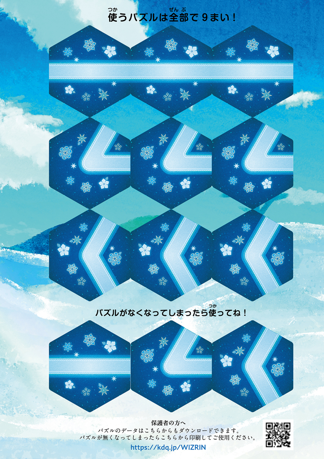 サムネイル画像4