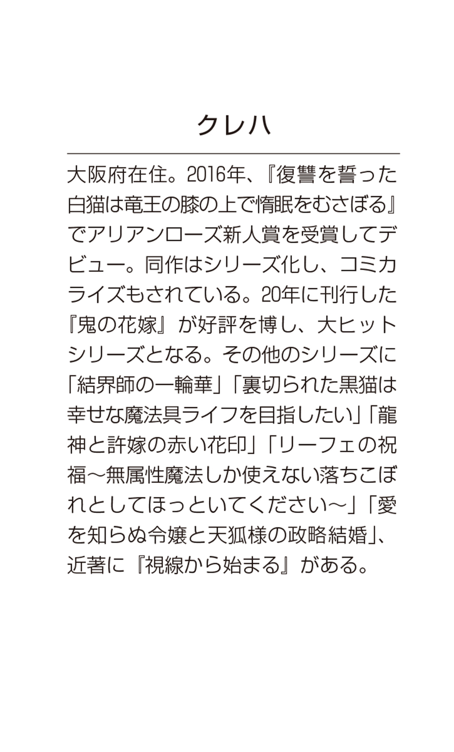 サムネイル画像3