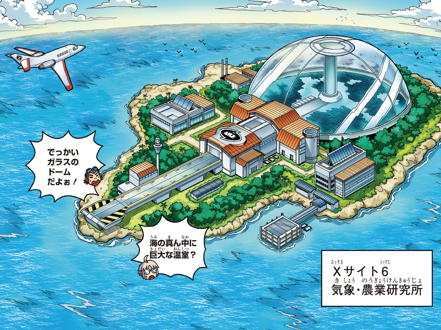 サムネイル画像3