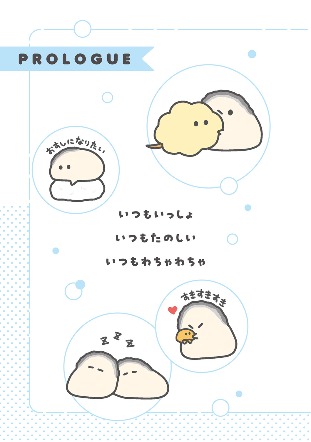 サムネイル画像2