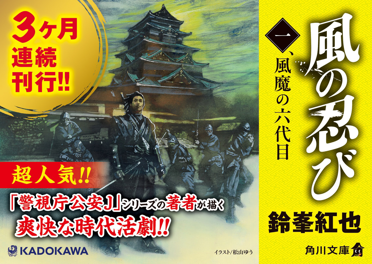 サムネイル画像3