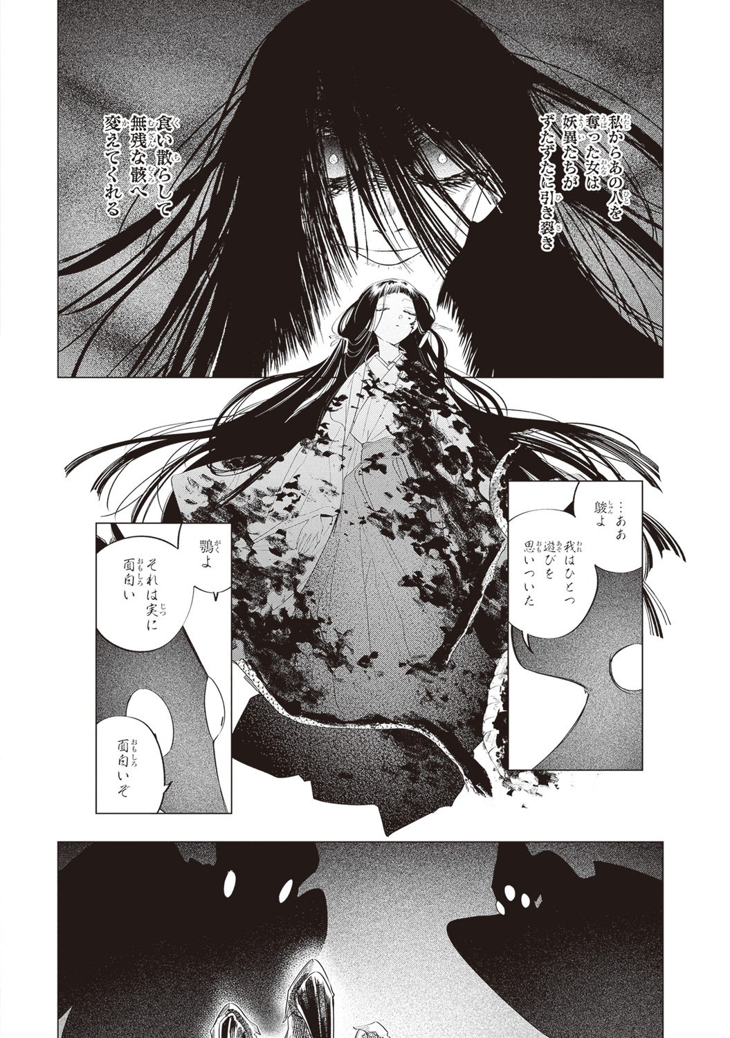 サムネイル画像4
