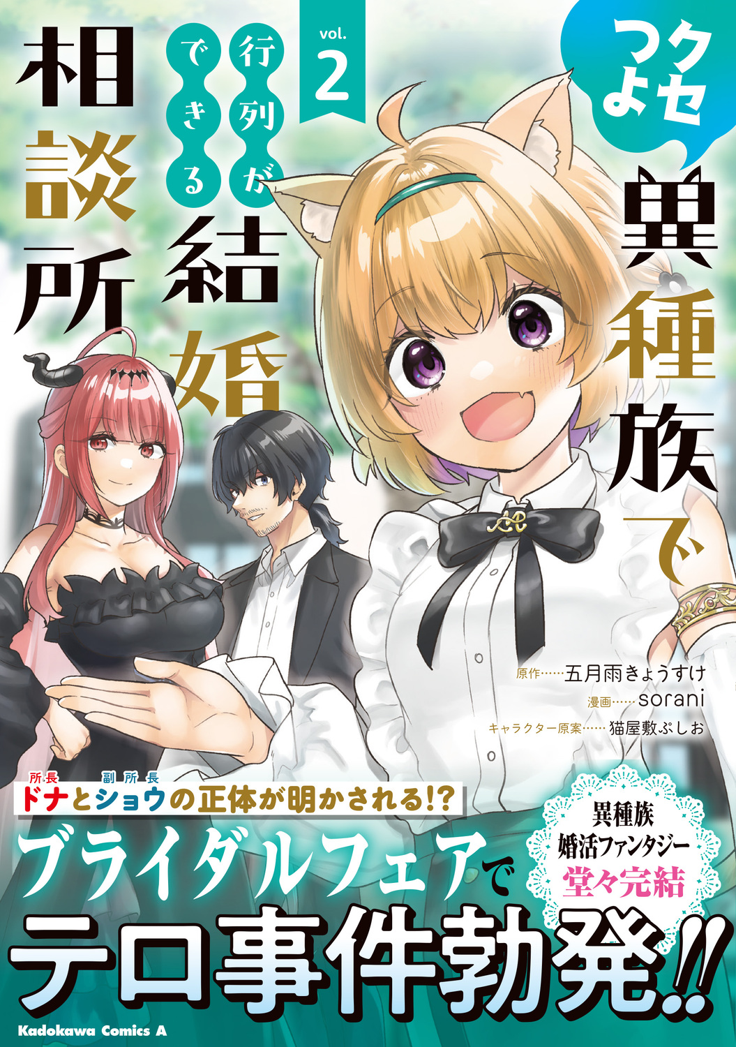 サムネイル画像1
