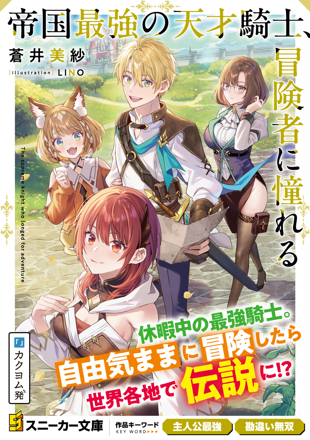 サムネイル画像1
