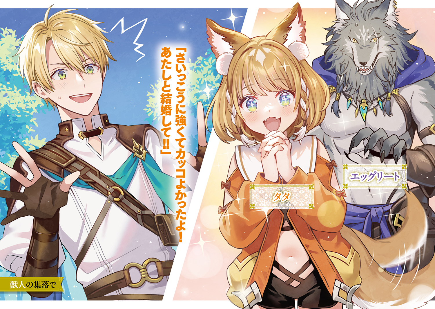 サムネイル画像4