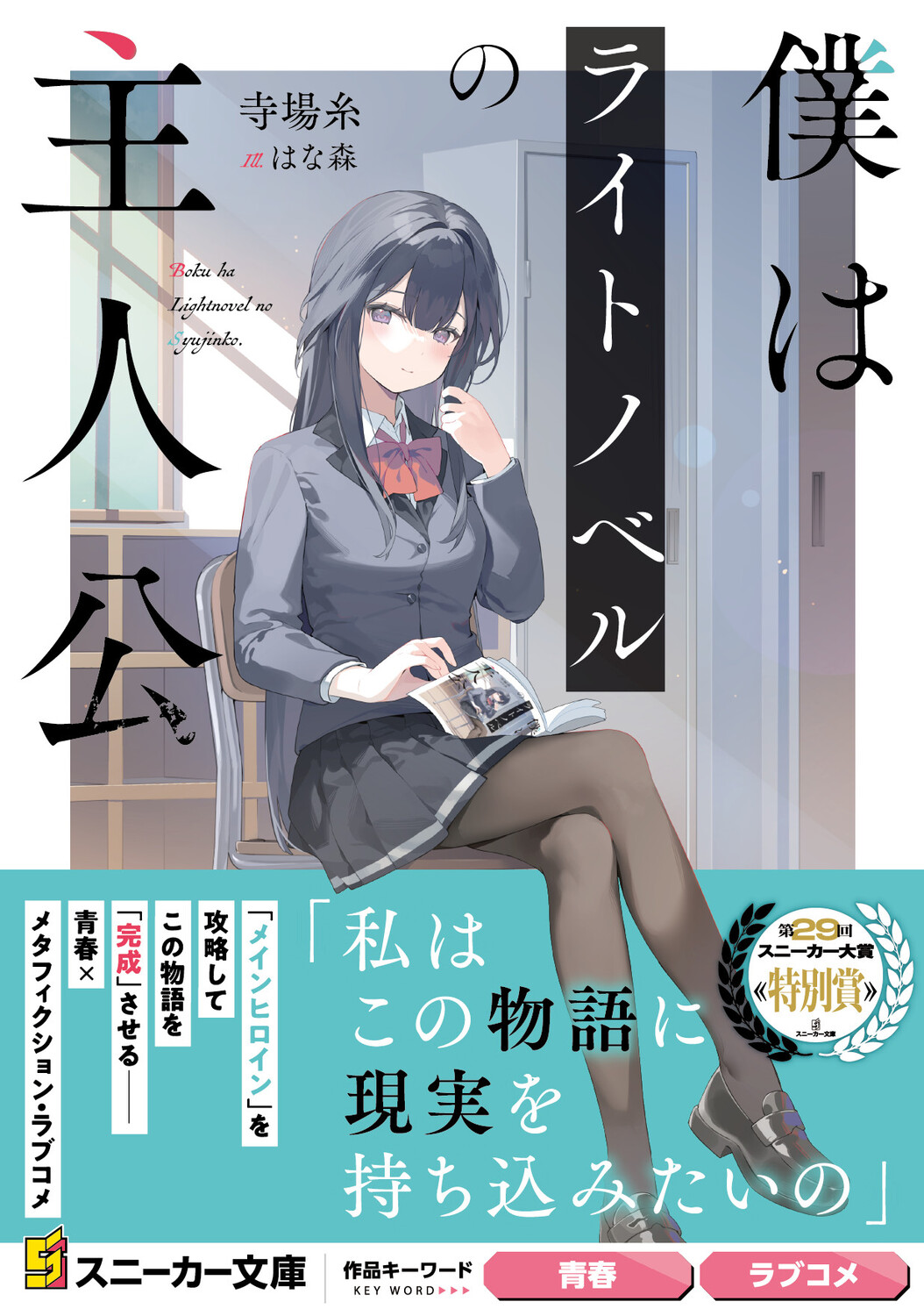 サムネイル画像1