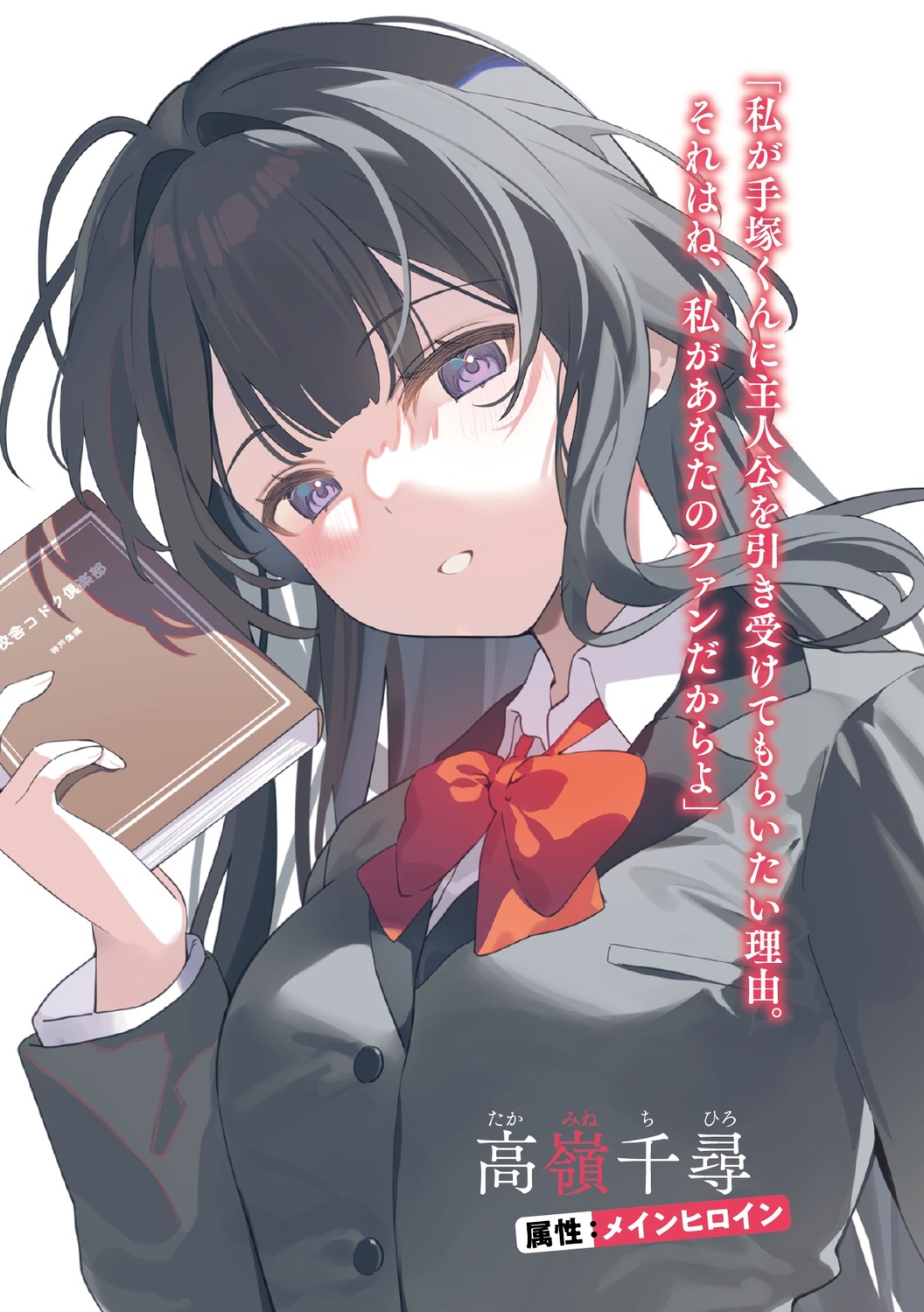 サムネイル画像2