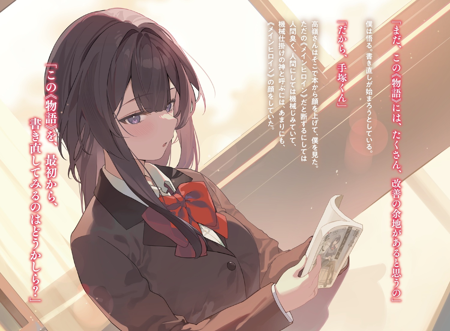 サムネイル画像4