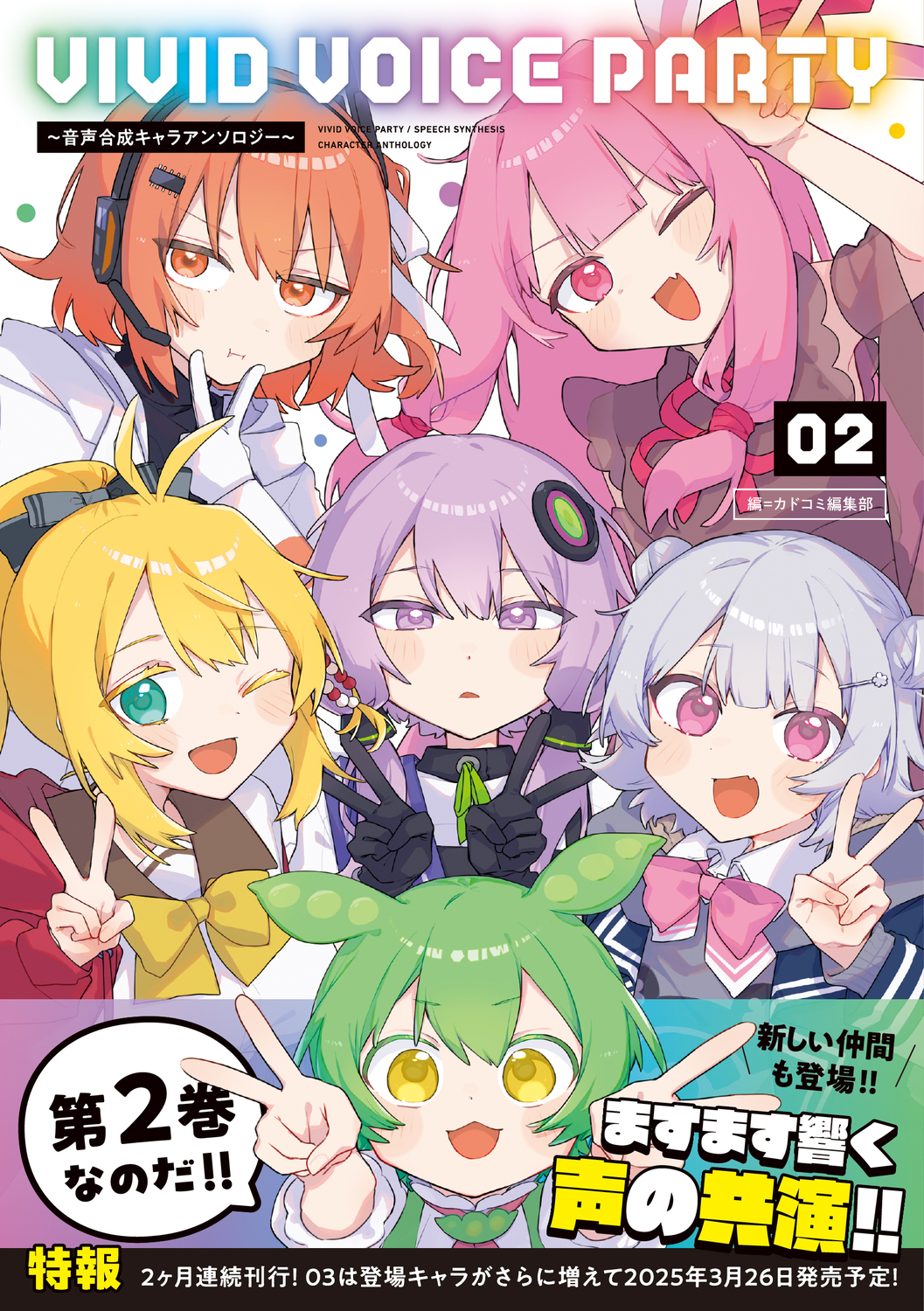 サムネイル画像1
