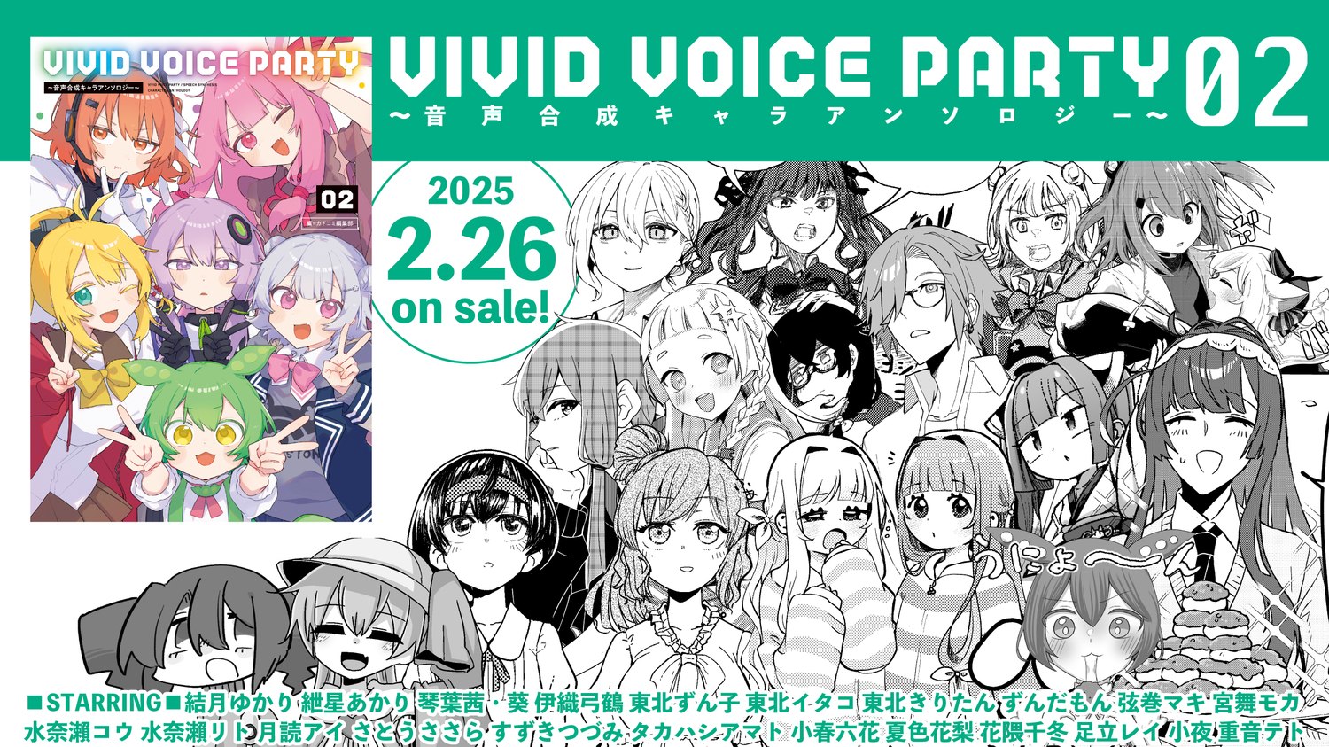 サムネイル画像3