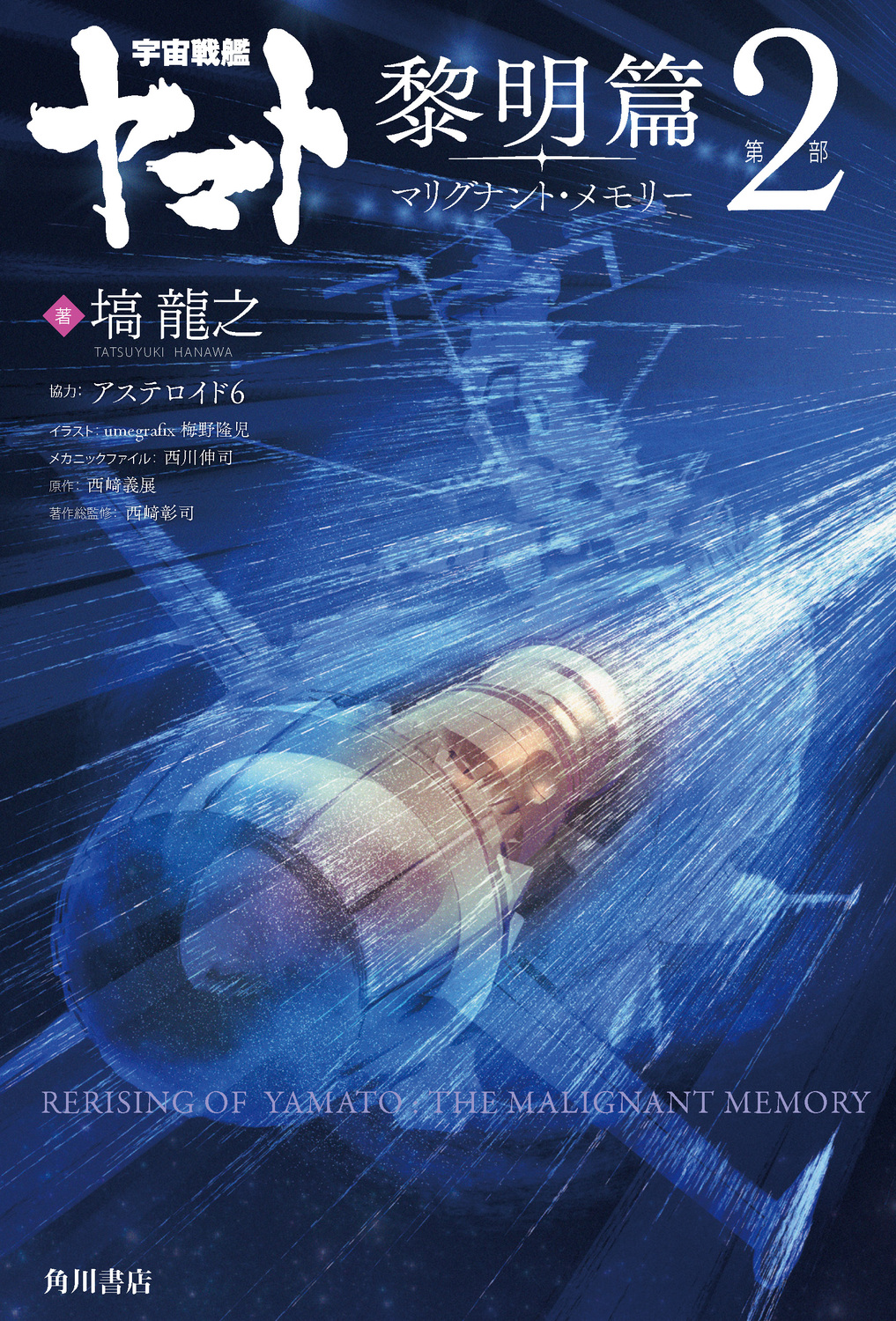 サムネイル画像1
