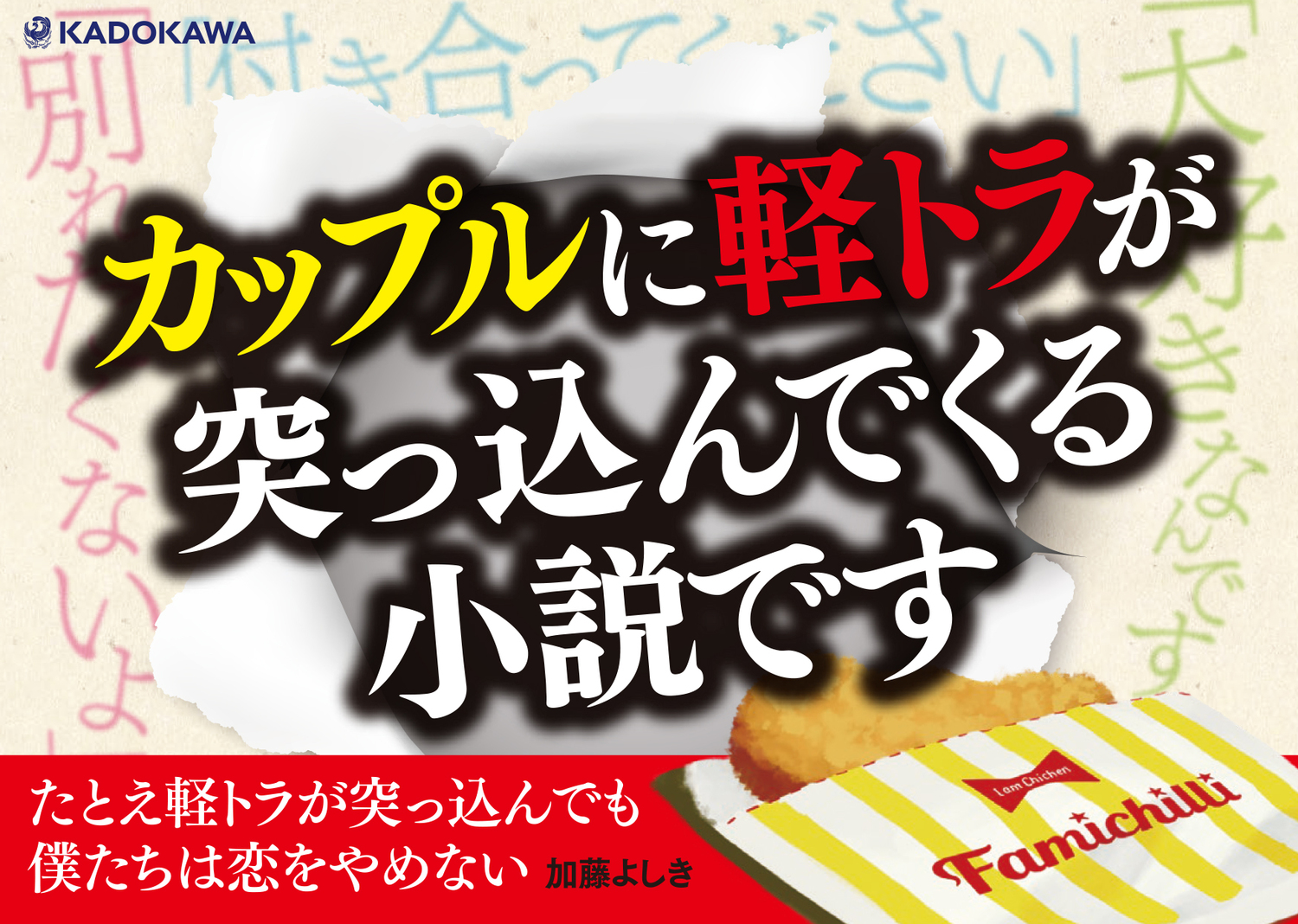 サムネイル画像2