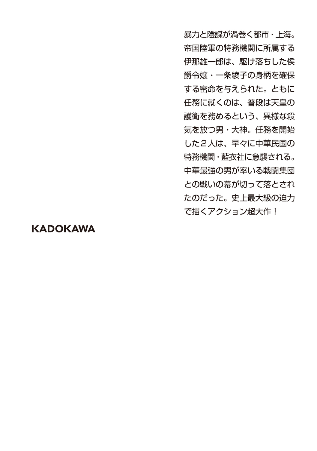 サムネイル画像2