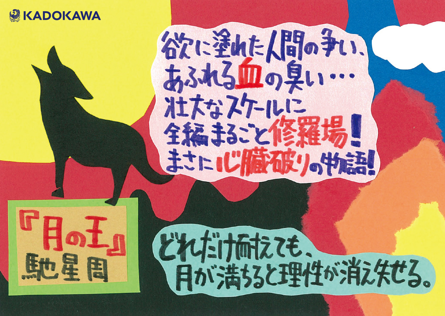 サムネイル画像3