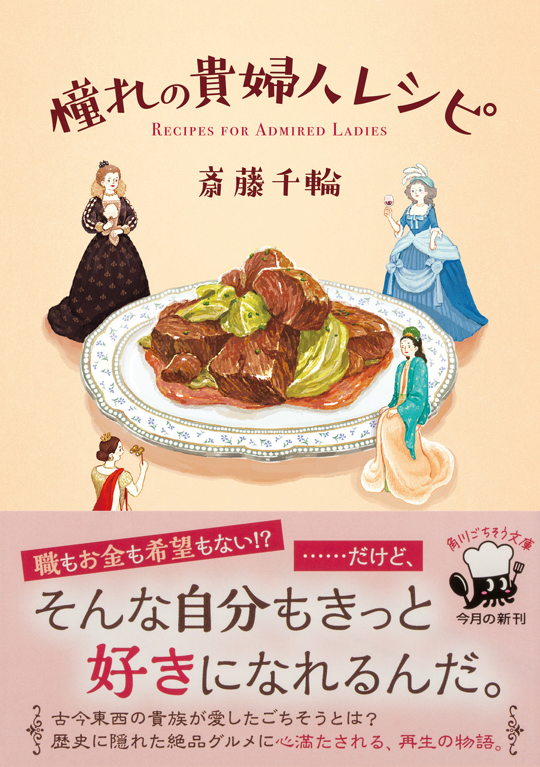 サムネイル画像1
