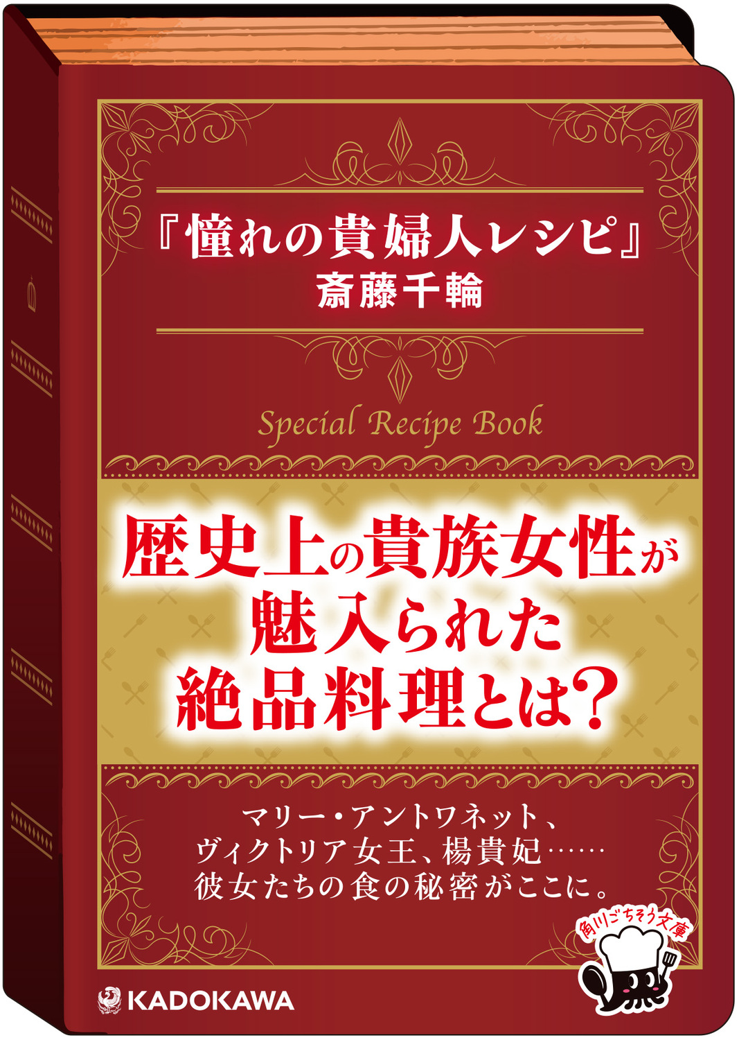 サムネイル画像3